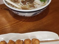 -鑫花溪牛肉米粉(凤凰街创始总店)