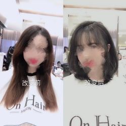 -OnHair Salon
