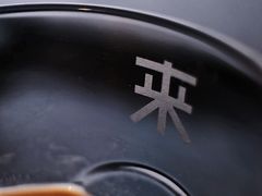 -来回·咖啡(钟村咖啡豆店)