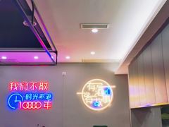 -百口川老火锅(西科大新区店)