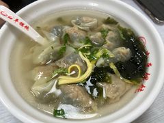 -海平馄饨(逍遥二路店)