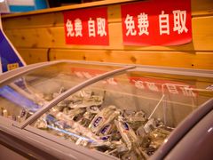 -郑喜旺烧烤(新郑店)