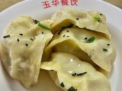 -玉华饮食店(茅台路店)