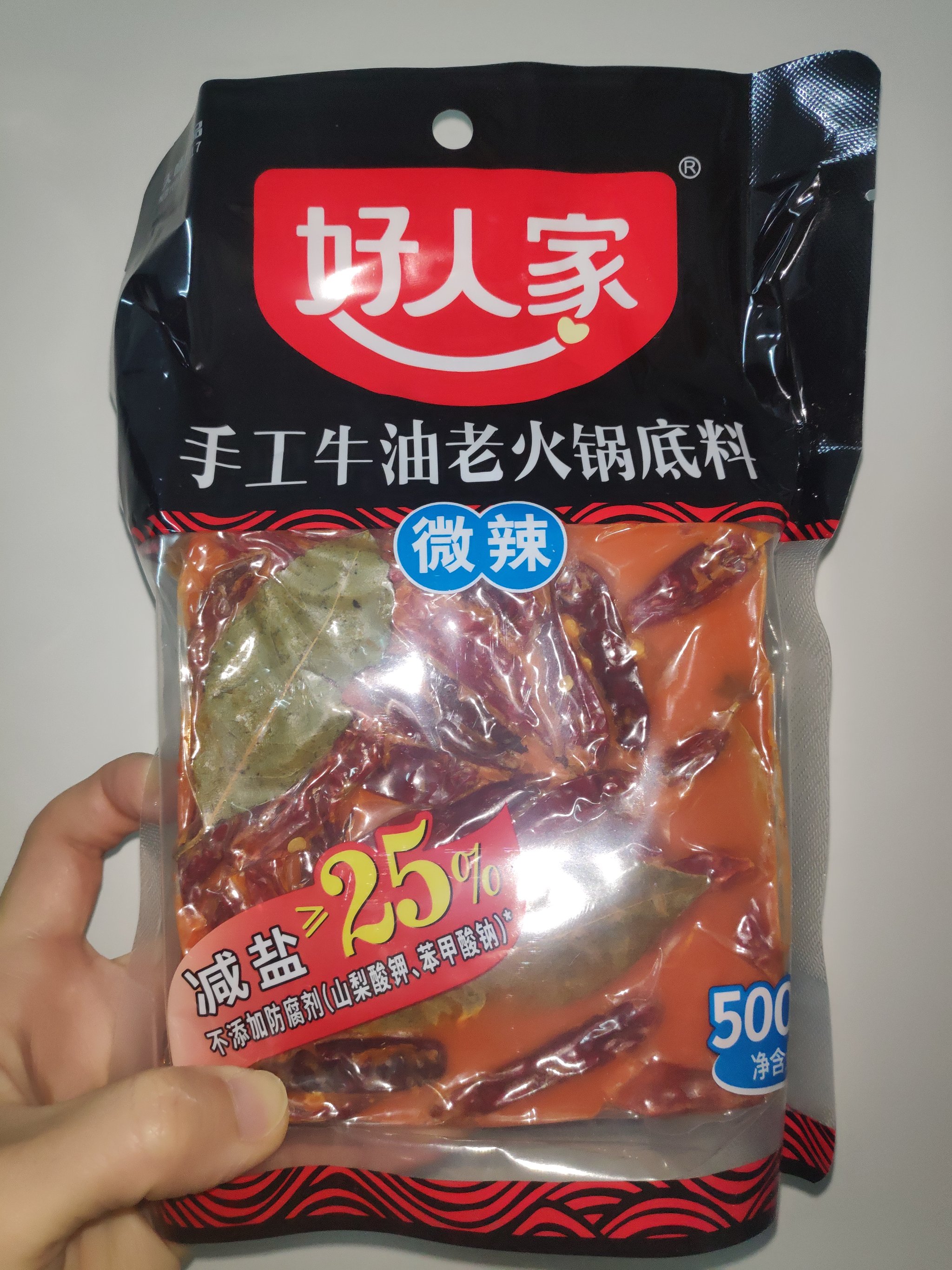 谁要食品下脚料图片