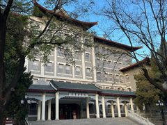 -山东大学(趵突泉校区)