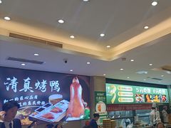 -紫光园(劲松店)