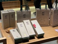 -泸溪河桃酥(欧尚店)