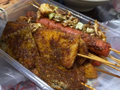 -小朱麻辣串(益民街店)