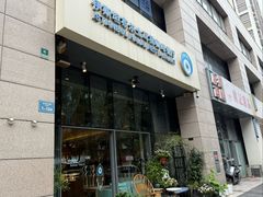 -伊斯坦布尔土耳其清真咖啡餐厅