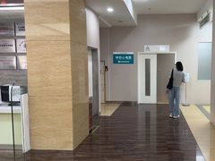 -广州仁爱天河医院体检中心
