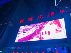 -西宁新千观光夜市(夏都大街店)