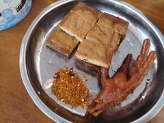 -鸿浩扒猪脚米线