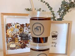 -Cafe Villa