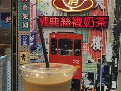 -美芝莲(东方宝泰店)