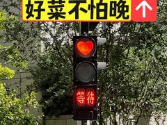 -体博士·疼痛调理·体态矫正·运动康复中心(大望路华贸店)