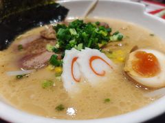 -火影忍者一乐拉面(环球港店)
