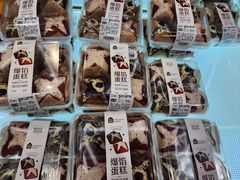-盒马鲜生(大成店)