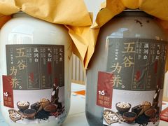 -炖物24章·顺时轻养茶(黄龙店)