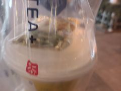 -加减茶饮(高沙店)