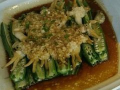 蒜蓉秋葵蒸蛏子-旺顺阁·北京菜(北辰上品+)