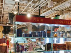 -金鼎轩(亚运村店)