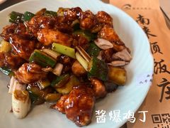 -南来顺饭庄·清真(南菜园店)