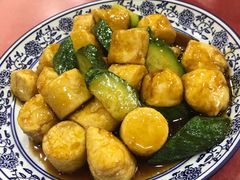 脆皮日本豆腐-北大地皖峰饭馆