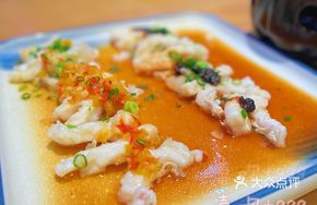 Signature Two-Flavor Steamed Fish Belly