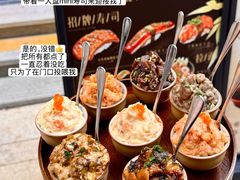 -福田卓悦INTOWN购物中心