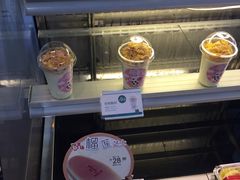 -吉悦蛋糕(外沙店)
