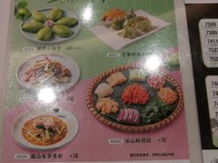 -稻香酒家·34年老字号·港式粤菜(汉街店)