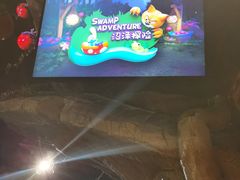-蓝精灵乐园·世茂精灵之城主题乐园