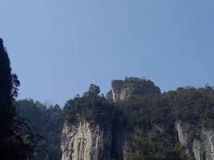 -重庆云阳龙缸景区