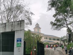 -紫金山天文台