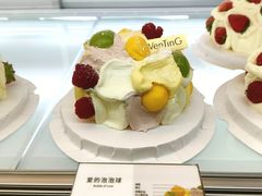 -WenTinG文汀·半糖蛋糕(合生汇店)