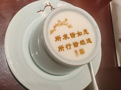 -俏江南(东方广场店)
