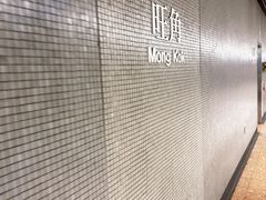 -利强记北角鸡蛋仔(弥敦道店 )