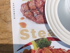 -南都咖啡西餐厅(吉厦村店)