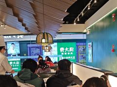 -费大厨辣椒炒肉(黄兴中心广场店)