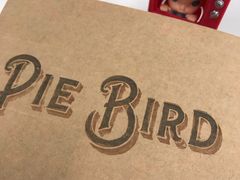 -Pie Bird(新闸路店)