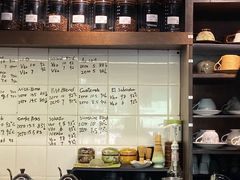 -Hei Cafe(工体店)