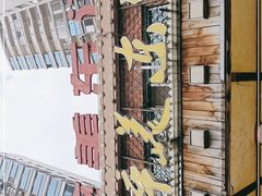 -醉美东江·三文鱼·烧鸡公