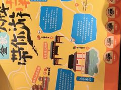 -南京大牌档(富力海珠城店)