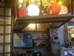 -沼津港渔市(宏伊国际广场店)