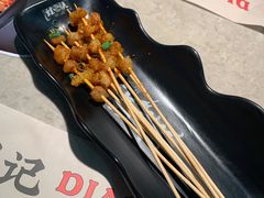 -蛙小侠(古镇大信新都汇店)
