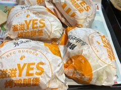 -肯德基(星河店)