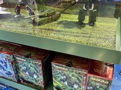 -鹏欣水游城
