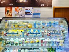 -Blueglass酸奶(财富购物中心店)