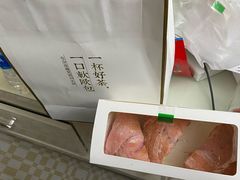 -奈雪的茶(亨特国际广场店)