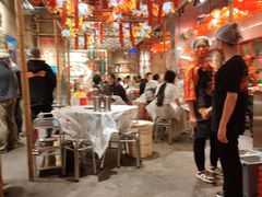 -大芊金重庆串串火锅(南京路店)